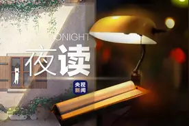 听说五月有你，我不惜跋涉千里图片