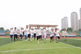 北京新学道 | 让每一个生命自由绽放图片