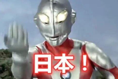 2025年11月14日 第4页