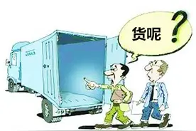一起合同纠纷，竟涉及五家公司，两次追加当事人，这是为什么？图片