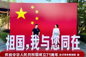 人气高涨！年轻人都爱去，武汉英雄城史场馆成热门打卡地图片