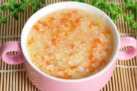小米加上胡萝卜太好吃了，宝宝常吃脾胃好不积食，出锅秒光图片