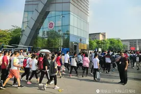 2020年马鞍山市普通高中招生政策解读图片
