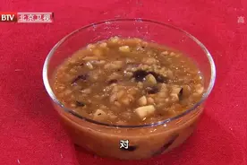 这种舌象是致命疾病的早期信号！两道药膳，健脾祛湿、护肠胃图片