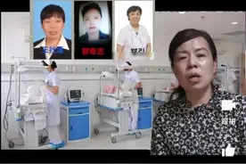 若要人不知 除非己莫为图片