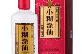 曾经红火一时的“小糊涂仙”到底怎么样图片