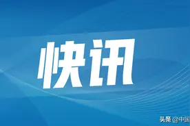 国航北京飞沈阳航班返航？国航：消息不实，正常落地图片