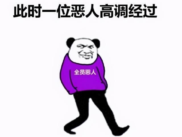 白嫖党有多凶残？把游戏公司嫖到破产，破解大佬都被骂到退圈