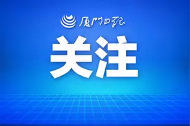 鹭岛书市开市 全场图书七五折图片