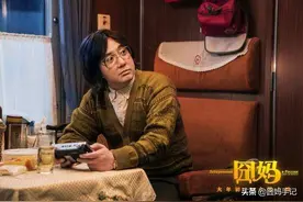 《囧妈》不好看，但这一点很值得认可图片