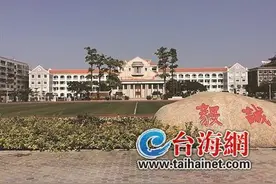 走进嘉庚先生创办的第一所学校——集美小学（一）图片