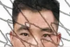 @岳阳人 看到这20人，请举报图片