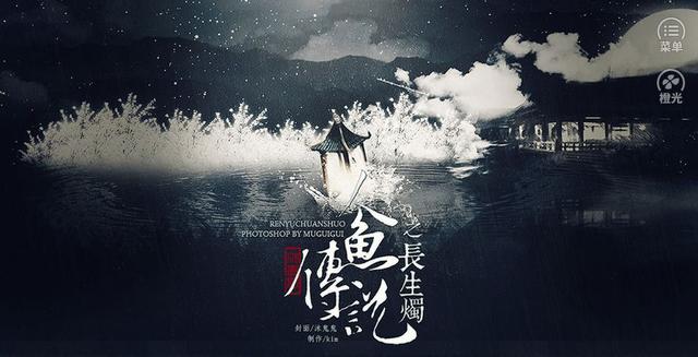 那些年让我玩到流rui的橙光游戏