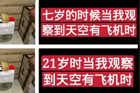 我的世界：现实猫害怕苦力怕吗？七张真实梗图，都看懂是老mc图片
