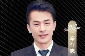 辛巴:曾志得意满唱“我欲乘风”，今宣布:臣退了图片