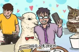 撸羊撸蛇撸蜥蜴，全球动物主题餐厅大赏图片