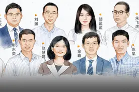 韦东奕陈杲同获达摩院青橙奖，90后数学新星却说「没有黄金一代」图片