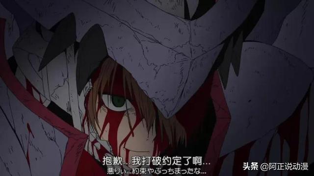男女主双双阵亡，这部惨遭魔改的动画是无数人的黑暗启蒙