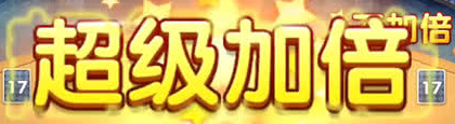 地下城与勇士 韩服泰波尔斯副本新增新手模式