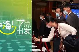 山东乳山公务员向单位饮用水投毒？官方回应 | 嗨！七点出发图片