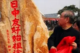 有实际证据说明，日本人的祖先就是真正的中国人。图片