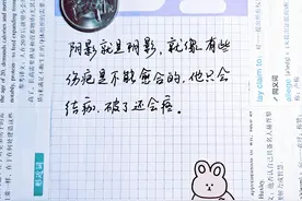 失望至极的文案‖没关系，我并不感到生气，只是很失望，仅此而已图片