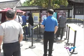 中国旅游日：扬州9大景点半价游园 多项优惠政策暖人心图片