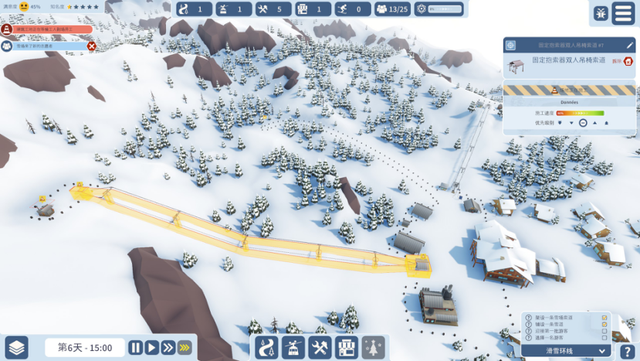 《雪场大亨》：潜力可期的滑雪场经营模拟器