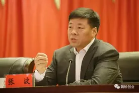 山东首富们的儿女：多已接班或拟接班，她是法学博士，他剑桥毕业图片