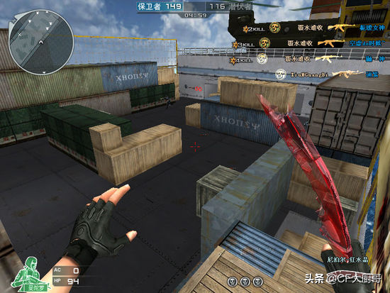 穿越火线CF超实用狙击技巧，看完你离刀战大神的距离就只差一步了