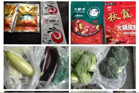 我和女儿愉快的周末图片