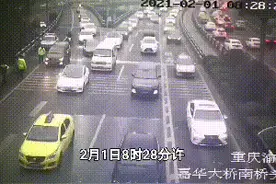 一天两起，渝警骁骑紧急救助图片