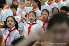 班队会教案：入队仪式图片