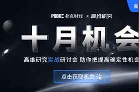 大行情需要对手图片