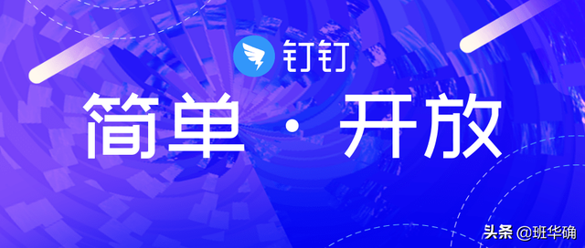 【办理离职】