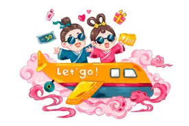 警惕“经济舱综合征”图片