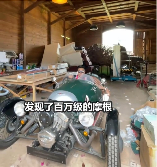 疑华为公主姚安娜5亿豪宅曝光，百万豪车当垃圾，一个沙发50万