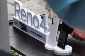 李易峰代言，65W超充+Reno Glow晶钻工艺，OPPO Reno 4来了图片