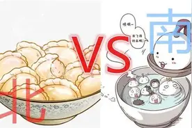 不了解不知道，南方买菜还有这种服务图片