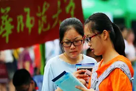 你选哪种？公费师范生与普通师范生4点不同，将来出路大不一样图片