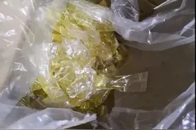 大案纪实：狂风暴雨寻毒踪图片