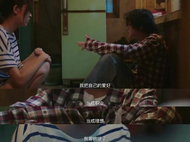 小生的外表硬汉的心，鹿晗告诉你什么是爷们