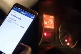 网约车司机，你为什么不快乐？图片