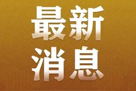 今年海南小学、初中招生，这些事考生家长必须知道图片