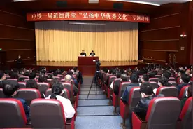 当代著名艺术家王西京先生被授予“中铁一局荣誉职工”称号图片