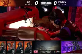 第五人格IVL夏季赛：巨人杀手阿福两次四抓！XROCK力克强敌ZQ图片