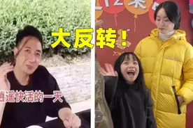 小乐更文另有目的，斥林生斌渣，承认有2个孩子，被小四宣誓主权图片