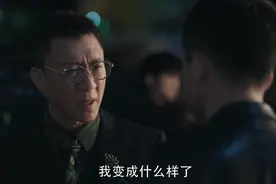 扫黑风暴：这一毛病恰好体现李成阳的人设，他已难分黑白图片