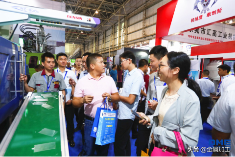 11月4日东莞机械展