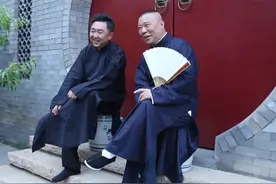 众人弃我扬长去，我心唯有知己懂｜郭德纲：人生难得一只鸡图片